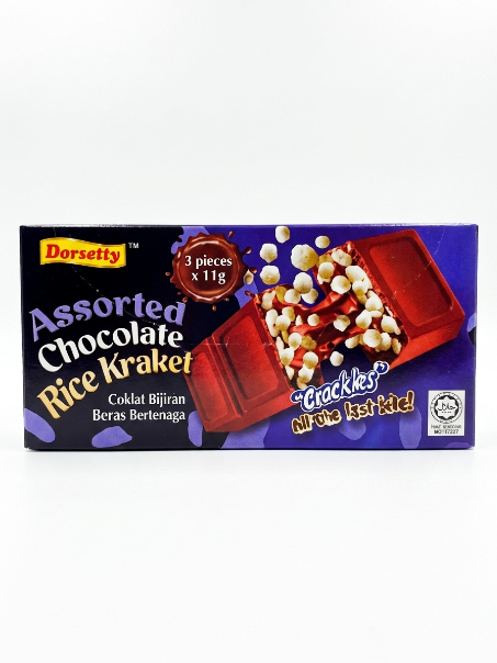 Barnsberry Assorted Rice Krakel (5 IN 1)